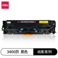 得力(deli)尚影硒鼓 M-CRG418K 打印量 3400页 含芯片 适用佳能7200C/7200Cd/cn 黑色