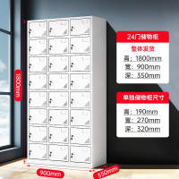 中伟(ZHONGWEI)铁皮柜员工储物柜鞋柜碗柜 二十四门柜 900*350*1800