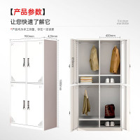 中伟(ZHONGWEI)四门更衣柜铁皮柜储物柜员工柜 900*420*1800