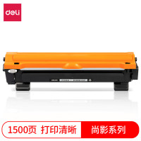 得力(deli)尚影硒鼓 M-TN1035打印量1500页不含芯片黑色适用 Brother HL-1111 1118