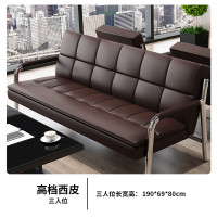 中伟(ZHONGWEI)办公室商务会客沙发茶几组合简约现代贵宾等候接待室洽谈办公沙发