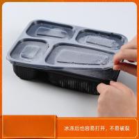 优橙一次性打包盒加厚四格快餐盒 多格外卖打包盒批发便当外卖盒 4格餐盒50套/箱(平盖)