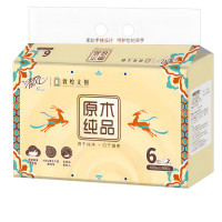 清风 纸巾 敦煌联名 3层 100抽*6包 AR60SZP