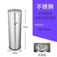 沃盛不锈钢烟蒂柱立式户外落地式烟灰缸桶商场公共吸烟区灭烟桶烟灰盅圆柱式烟蒂柱