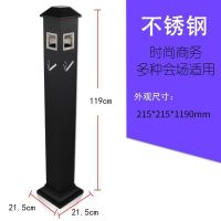 沃盛不锈钢烟蒂柱立式户外落地式烟灰缸桶商场公共吸烟区灭烟桶烟灰盅屋顶室黑烤漆烟蒂柱