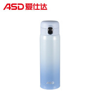 爱仕达(ASD) RWS50B4TG-QC Colour dream系列轻量弹跳杯 水杯水具