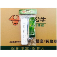 公牛(bull)插排接线板家用办公多功能电源多孔新国标插座 GN-410 4孔3米