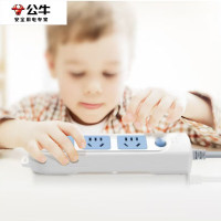 公牛(bull)三插带线插板GN-606A 3米新国标排插座接线 蓝白经典