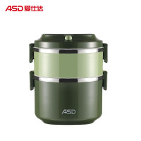 爱仕达(ASD) RWS16H4WG-G 臻韵系列分层保温饭盒1.6L