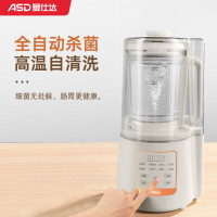 爱仕达(ASD) AJ-L75E628YZ 破壁机家用多功能豆浆机早餐机营养料理机