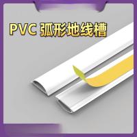 俊伟达线槽明装pvc塑料线槽弧形走线槽明装自粘装饰阻燃绝缘穿线 地线槽60# [阻燃线槽]59*15-内径42*12