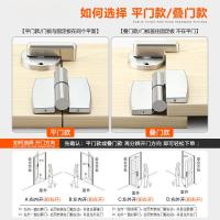 水龙珠(SHUILONGZHU)公共卫生间隔断五金配件套装支撑脚架厕所指示门锁不锈钢合页铰链