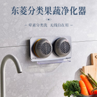 东菱(DonLim)DL-1271果蔬清洗机 家用果蔬食材净化器 除菌去农残 无线双头升级款