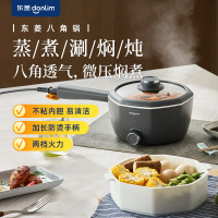 东菱(DonLim)DL-G01电煮锅 宿舍小电锅 电蒸锅 学生寝室一体泡面小火锅 多功能锅