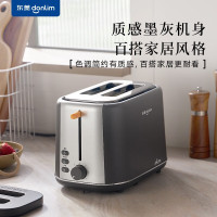 东菱(DonLim)DL-1405多士炉烤面包片家用料理早餐机 2片宿舍小功率多士炉烤吐司神器