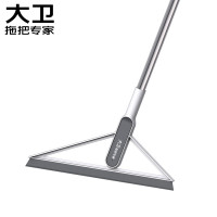 大卫 F6刮水魔术扫把 多功能扫水刮地两用帚笤刮擦窗户