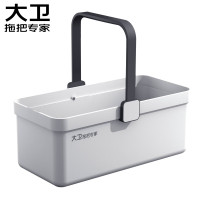 大卫 R2拖把桶大容量清洗桶加厚大号水桶长方形可手提