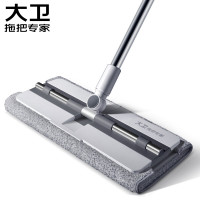 大卫 P8夹布式平板拖把大配布巨无霸卡扣设计 1杆2布