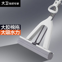 大卫 M6PLUS家用免手洗对折懒人胶棉拖把吸水懒人海绵墩布 共2个拖头