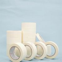 优橙纸胶带美纹胶装修遮蔽强粘和纸不留胶易撕美文美纹纸宽4.0CM20米