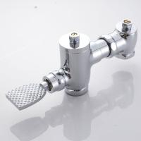 YZJLTX卧式脚踏式冲水阀蹲便器大便冲洗阀厕所蹲坑延时阀可调节水流大小 特大卧式直板