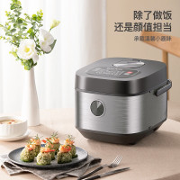 龙的(Longde)LD-FS45C电饭煲智能大按键多功能菜单电饭锅4L容量24小时预约定时功能厚釜内胆多层材质不易粘锅