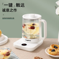 龙的(Longde)LD-YS151A养生壶办公室家用电茶壶煮茶壶花茶壶玻璃煮茶器煎药壶中药锅药膳电水壶烧水壶