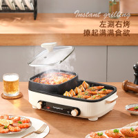 龙的(Longde)LD-KK136A烤肉锅电烤盘烤肉锅烤涮一体两用锅电火锅