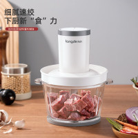 龙的(Longde)LD-KM228绞肉机家用绞馅机碎肉机电动多功能料理搅拌机打肉机饺子肉馅蒜蓉机