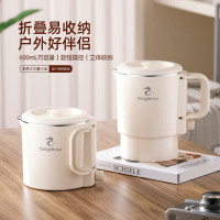 龙的(Longde)LD-SH0626家用电热水壶304不锈钢折叠烧水壶便携式易收纳小烧水瓶0.6L
