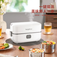 龙的(Longde)LD-FH22B电热饭盒304不锈钢加热饭盒便携式办公室热饭神器一机双胆便当盒