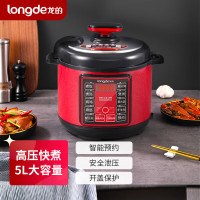 龙的(Longde)LD-YL501A电压力锅电脑式多功能操控高压锅家用5L电高压锅智能预约电饭锅3种米饭口感随意调煮饭
