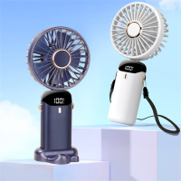艾贝丽 便携式LED数显小风扇手持小风扇ABL-FS39