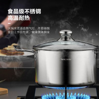 龙的(Longde)LD-TG13420cm不锈钢汤锅大炖汤煲汤锅煮面燃煤气灶明火煎炒焖煮一体