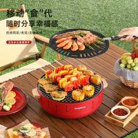 龙的(Longde)LD-TK3012烧烤炉锅家用烤炉碳烤炉围炉煮茶炉木炭烤肉炉