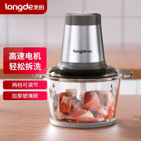 龙的(Longde)LD-KM2062L绞肉机家用绞馅机绞肉绞菜酱料辅食都可以使用双档电动多功能料理搅拌打肉饺子肉馅蒜蓉