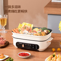 龙的(Longde)LD-HG3501电火锅家用电炒锅电煮锅多档多功能料理烤肉电热锅