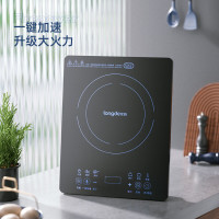 龙的(Longde)LD-CL2202电磁炉家用大功率多功能电磁炉灶