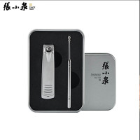 张小泉修甲套装修剪指甲刀 套装家用修脚美甲工具 不锈钢美甲套装 H41540100 逍遥套装二件套