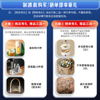 迈卡罗(Macaiiroos)MCB-150制冰机家用商用小型迷你造冰机全自动冰块制作器宿舍奶茶店酒吧KTV子弹冰雪山白