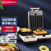 迈卡罗(MACAIIROOS)MC-ZC115早餐机烤三明治机面包机电饼铛电热锅多功能煎饼锅