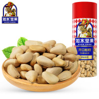 如水 开口松籽600g/桶 可手剥东北松子 特色干果坚果休闲零食