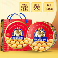 如水坚果黄油小曲奇920g圆铁盒休闲零食 儿童孕妇健康搭配送亲人