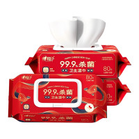 心相印(Mind Act Upon Mind)XCA080新春款卫生系列80片装湿巾*3包