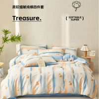 洁丽雅(grace)CP1582本墨纯棉四件套200*230cm1.5/1.8米床纯棉床上用品床单枕套被套