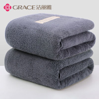 洁丽雅(grace)W0115浴巾A类加大柔软吸水浴巾男女浴巾140*70cm灰色