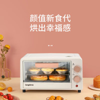 龙的(Longde)LD-KX121电烤箱家用小型迷你多功能智能电烤箱12L容量800W功率旋钮式操控简单易操作