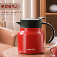 龙的(Longde)LD-HW1008保温壶家用水壶真空保温瓶热水壶暖壶开水瓶