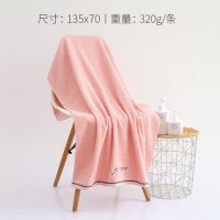 洁丽雅(grace)7254纯棉素色柔软吸水凹凸质感绣花浴巾320g 135*70cm红色