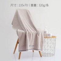洁丽雅(grace)7254纯棉素色柔软吸水凹凸质感绣花浴巾320g 135*70cm灰色